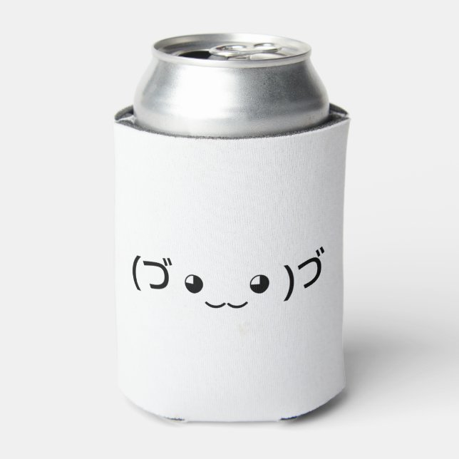 Hugging Emoticon (づ ◕‿‿◕ )づ Japanese Kaomoji Can Cooler (Can Front)