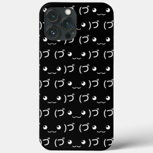 Hugging Emoticon (づ ◕‿‿◕ )づ Japanese Kaomoji Case- iPhone 13 Pro Max Case
