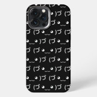 Hugging Emoticon (づ ◕‿‿◕ )づ Japanese Kaomoji Case-