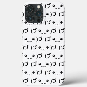 Hugging Emoticon (づ ◕‿‿◕ )づ Japanese Kaomoji iPhone 13 Pro Max Case