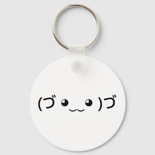 Hugging Emoticon (づ ◕‿‿◕ )づ Japanese Kaomoji Key Ring