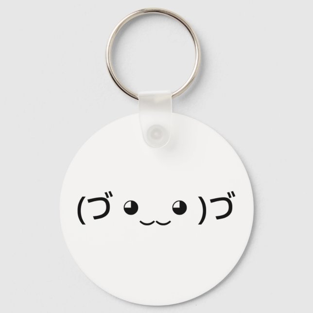 Hugging Emoticon (づ ◕‿‿◕ )づ Japanese Kaomoji Key Ring (Front)