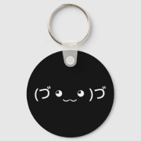 Hugging Emoticon (づ ◕‿‿◕ )づ Japanese Kaomoji Keych