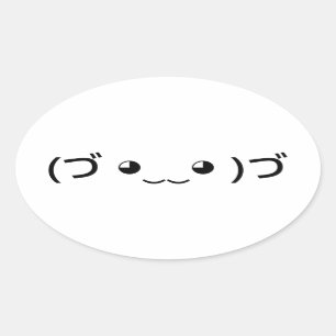 Hugging Emoticon (づ ◕‿‿◕ )づ Japanese Kaomoji Oval Sticker