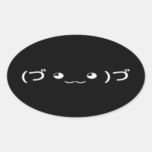 Hugging Emoticon (づ ◕‿‿◕ )づ Japanese Kaomoji Oval  Sticker