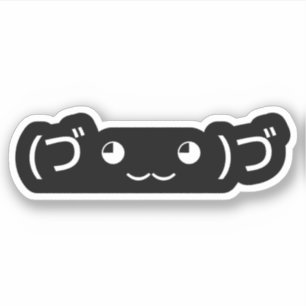 Hugging Emoticon (づ ◕‿‿◕ )づ Japanese Kaomoji Stick