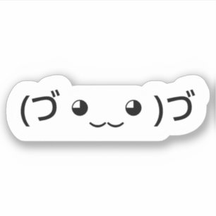 Hugging Emoticon (づ ◕‿‿◕ )づ Japanese Kaomoji Stick