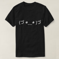 Hugging Emoticon (づ ◕‿‿◕ )づ Japanese Kaomoji T-Shi