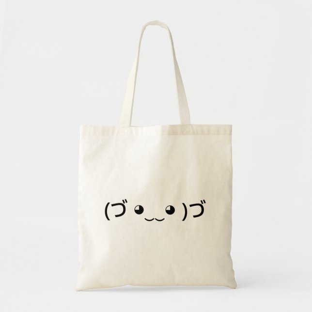 Hugging Emoticon (づ ◕‿‿◕ )づ Japanese Kaomoji Tote Bag (Front)