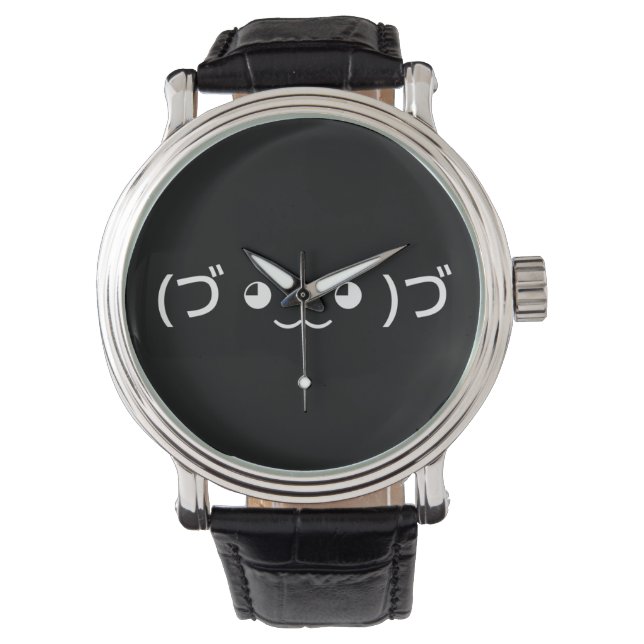 Hugging Emoticon (づ ◕‿‿◕ )づ Japanese Kaomoji Watch (Front)