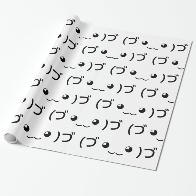 Hugging Emoticon (づ ◕‿‿◕ )づ Japanese Kaomoji Wrapping Paper (Unrolled)