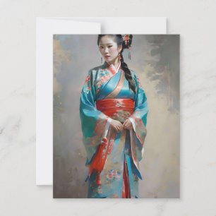Hui Chinese Woman G Holiday Card