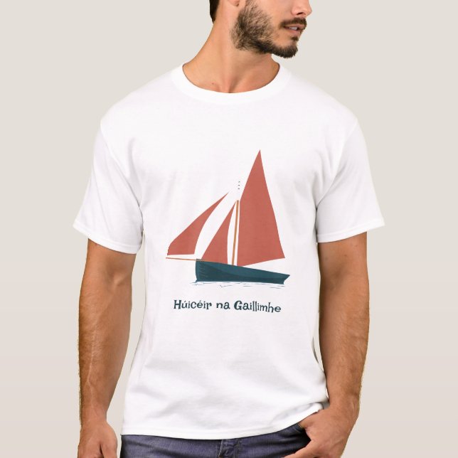 Húicéir na Gaillimhe | Galway Húicéir T-Shirt (Front)