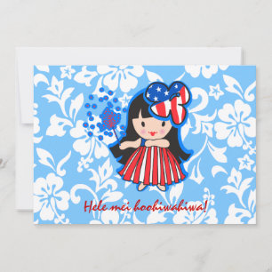 Hula Americana Hula Girl Patriotic Invitations