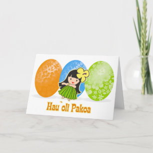 Hula Girl Easter Egg Cards