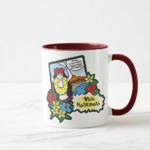 Hula Girl Mele Kalikimaka Hawaiian Xmas Cartoon Mug