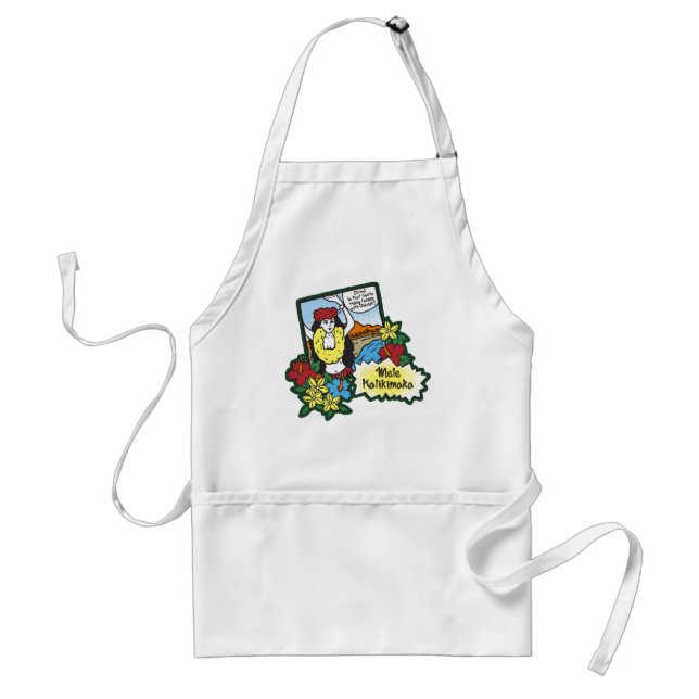 Hula Girl Mele Kalikimaka Hawaiian Xmas Cartoon Standard Apron (Front)