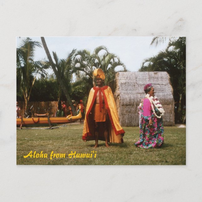 Hula Show Postcard (Front)