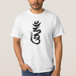 HUM - FREE TIBET T-Shirt