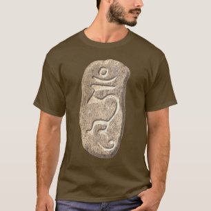 Hum-stone T-Shirt