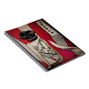 Human Art Notebook