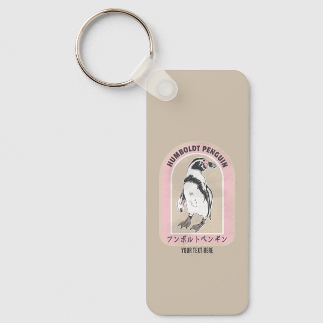 Humbolt penguin Japanese writing Key Ring (Front)