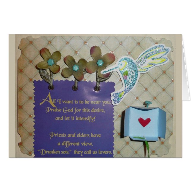 Hummingbird of Hafiz (Front Horizontal)