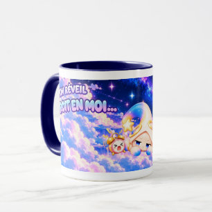 Humor Mug "My Alarm Clock Believes in Me" - Tough