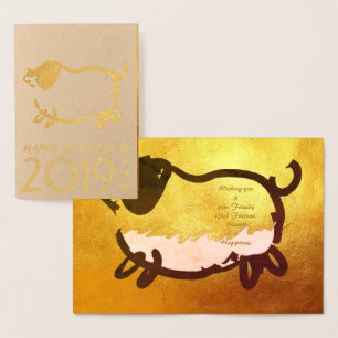 Humourous Big Pig Year 2019 Luxury 2 Gold Card