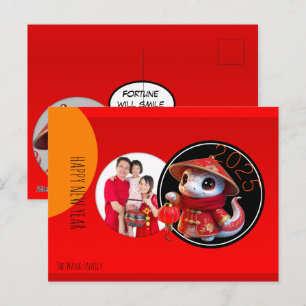 Humourous Chinese cute Snake Year Add Your Photo Postcard
