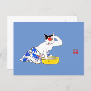 Humourous Japanese Cat Bathing I Postcard
