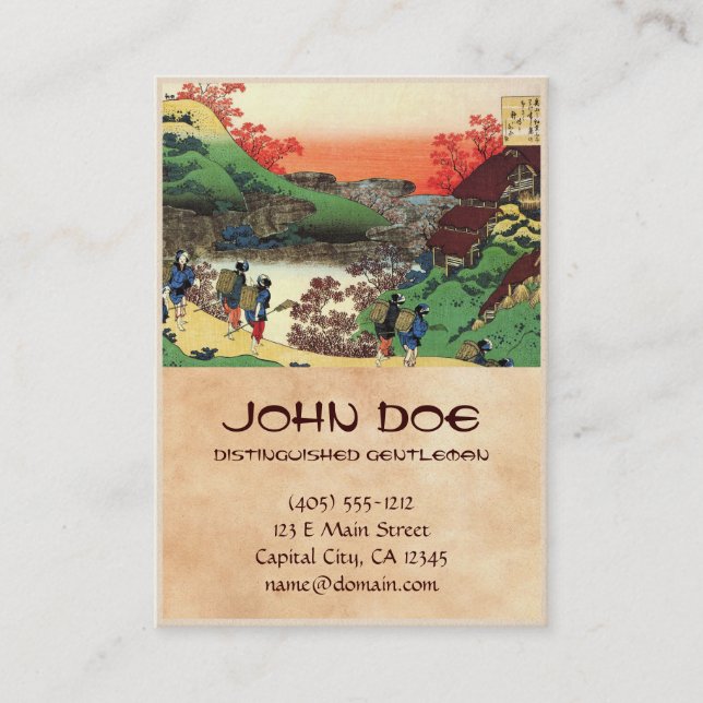 Hundred Poems Explained by the Nurse Hokusai Business Card (Front)