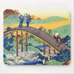 Hundred Poems Explained by the Nurse Hokusai Mouse Mat