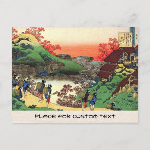 Hundred Poems Explained by the Nurse Hokusai Postcard