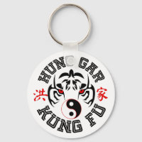 Hung Gar Kung Fu Tiger with Yin Yang Symbol