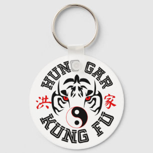 Hung Gar Kung Fu Tiger with Yin Yang Symbol Key Ring