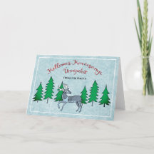 Hungarian Folk Art Merry Christmas-Happy New Year