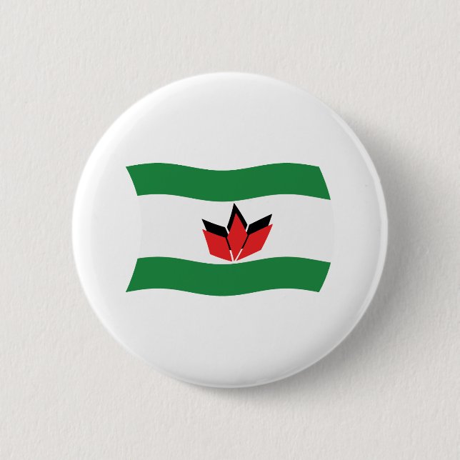 Hungarian People Flag Button (Front)