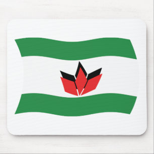 Hungarian People Flag Mousepad