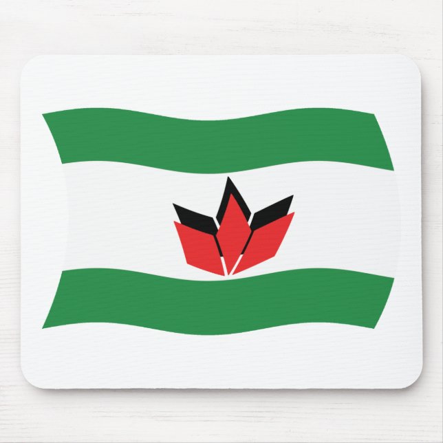 Hungarian People Flag Mousepad (Front)