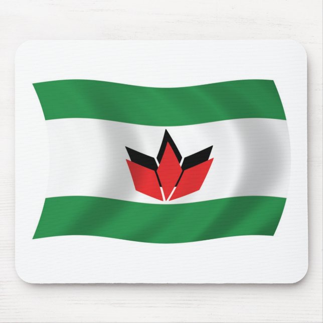 Hungarian People Flag Mousepad (Front)