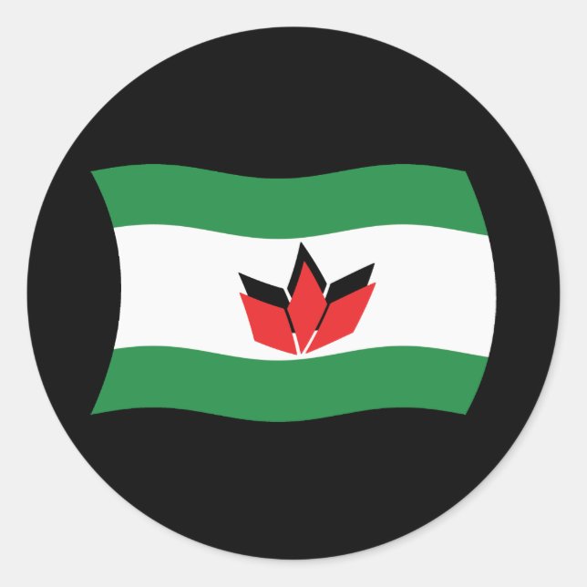 Hungarian People Flag Sticker (Front)