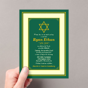 Hunter Green Gold Star of David Bar Mitzvah Acrylic Invitations
