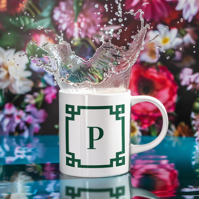 Hunter Green Greek Key Border Monogram Mug (Hunter Green Greek Key Border Monogram Mug)