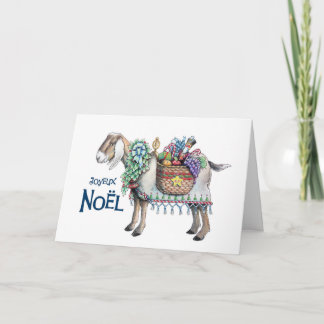 Hunter's Christmas Card