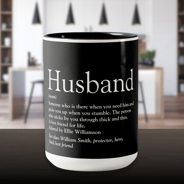 Husband Definition Fun Cool Black and White Two-Tone Coffee Mug (Husband Definition Fun Cool Black and White Two-Tone Coffee Mug)