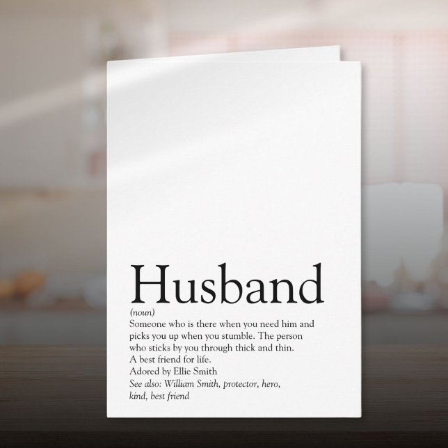 Husband Definition Quote Fun Modern  Card (Husband Definition Quote Fun Modern Card)