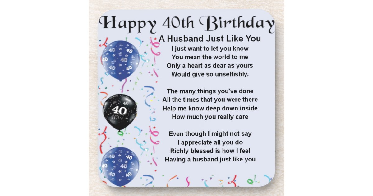 40th Birthday Poems For Him Birthday Klo 2963