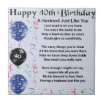Husband Poem  -  40th Birthday Tile<br><div class="desc">A great gift for a husband on his 40th birthday</div>