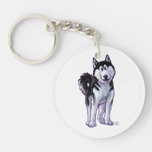 Husky Gifts & Accessories Key Ring